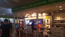 Paya Lebar Square (D14), Retail #581152621